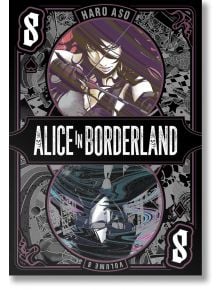 Alice In Borderland, Vol. 8 - Haro Aso - Мъж - Viz Media - 9781974728619
