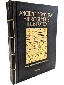 Древноегипетски йероглифи с илюстрации е книга с черна твърда корица, със златно релефен текст и йероглифни изображения, представяща древната писмена система. Подзаглавието е "Официална система за писане, използвана в Древен Египет".