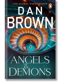 Angels And Demons - Dan Brown, Дан Браун - Жена, Мъж - Penguin Books Ltd - 9780552160896