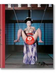Araki. Bondage - Nobuyoshi Araki - Мъж - TASCHEN - 9783836577410
