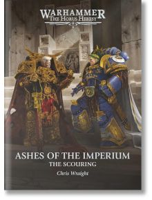 Двама бронирани воини се изправят един срещу друг на корицата на "Пепелищата на Империята", на фона на разкъсана от войната сцена, в която легионите на предателите се сблъскват след Великия кръстоносен поход на императора.