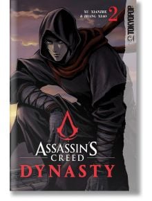 Assassin's Creed: Dynasty, Vol. 2 - Xu Xianzhe - Момче - Tokyopop Press Inc - 9781427868862
