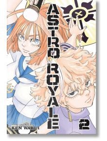 Astro Royale, Vol. 2 е с динамична корица с двама оранжевокоси анимационни герои - единият в синьо и бяло, а другият в лилаво - в екшън пози. Вертикалният текст на заглавието се наслагва върху сцената, предизвиквайки вибрациите на Tokyo Revengers.