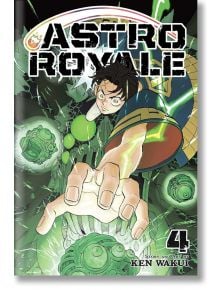 Astro Royale, Vol. 4 - Ken Wakui - Момче - Viz Media - 9781974761548