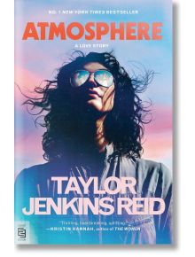 На корицата на Atmosphere (Export Edition) е изобразена жена с тъмна вълнообразна коса, слънчеви очила и яке на фона на мечтаното розово-синьо небе, което напомня за романа за космическите совалки от 80-те години на миналия век.