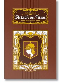 Attack on Titan Definitive Edition, Vol. 1 - Хаджиме Исаяма - Момче - Kodansha Comics - 9798888777930