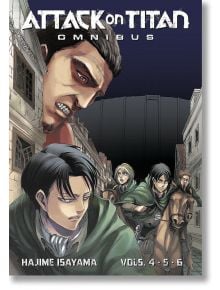 Корица на Attack on Titan Omnibus 2 (Vol. 4-6) от Хаджиме Исаяма, на която са изобразени четирима герои в зелени наметала - един от тях на кон - на градска улица с гигант, който се извисява над стените, запечатвайки интензивното шонен приключение.