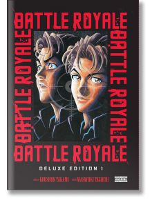 Корицата на Battle Royale Deluxe Edition, Vol. 1 включва портрети на двама млади мъже под червеното заглавие BATTLE ROYALE, което подсказва темата за играта за оцеляване; авторът и художникът са показани по-долу.