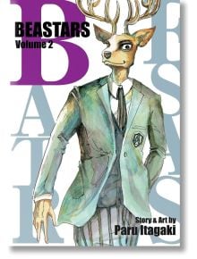 BEASTARS, Vol. 2 - Paru Itagaki - Viz Media - 9781974707997