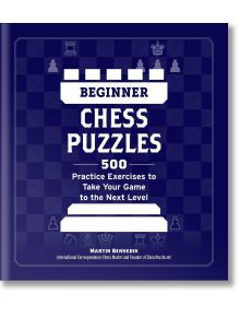 Beginner Chess Puzzles - Martin Bennedik - Жена, Мъж, Момиче, Момче - Simon & Schuster - 9781507223048