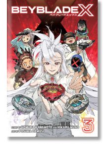 На корицата на Beyblade X, Vol. 3 е изобразен белокос герой, който държи два въртящи се върха, а зад него в динамични пози са Team Persona и други ярки герои. Заглавието и авторът са изобразени в горната и долната част.