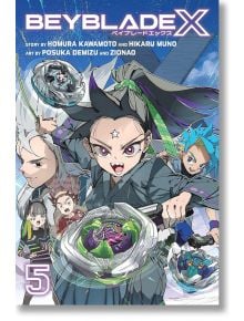 Beyblade X 05 - Viz Media - 9781974761272