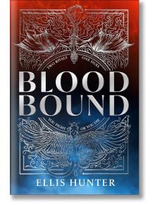Корица на книгата "Blood Bound": богато украсени сребърни дракони и декоративни рамки върху червено-син градиент, със слогани "Двама съперници, един дуел" и "Биеш се или умираш" - идеална за феновете на фентъзи романтиката.
