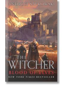 Корицата на книгата "Кръвта на елфите" (The Witcher, Book 3) от Анджей Сапковски, на която Гералт от Ривия е с бронирани фигури пред замък и планини - задължителна за всеки фен на "Вещиците".