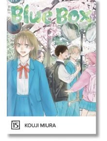 Blue Box, Vol. 15 - Kouji Miura - Момче - Viz Media - 9781974754892