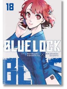 Blue Lock, Vol. 18 - Muneyuki Kaneshiro - Момче - Kodansha Comics - 9781646517558