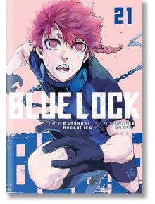 На корицата на Blue Lock, Vol. 21 е изобразен Чигири, червенокосият футболист на Bastard München, с наситено червени очи и решителен поглед, който се протяга напред в действие на розов и син фон.
