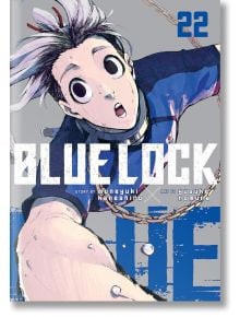 Футболист с широко отворени очи и черно-бяла коса се протяга нагоре, а около ръката му е увита верига, символизираща метавизия. На светлобежов фон "Blue Lock, Vol. 22" е изписано с удебелен син текст над надписите на мангата в долната част.