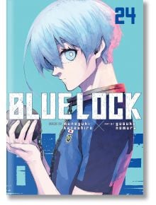Корица на мангата Blue Lock, Vol. 24 със синеок футболист в синя фланелка, който държи топка, а наситените му очи показват метавиждането му. Заглавието и номерът на тома се появяват на видно място на корицата.