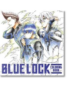 Blue Lock Coloring Book - Muneyuki Kaneshiro - Момиче, Момче - Kodansha Comics - 9798888775134