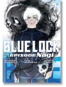 Корица на Blue Lock: Епизод Наги, том 7 показва беловласо момче в тъмна футболна униформа, което държи топка, а зад него се стеле димна мъгла във формата на череп. Удебеленото заглавие и надписите подчертават тази вълнуваща манга, вдъхновена от аниме филм