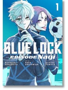 На корицата на „Blue Lock: Episode Nagi“, том 1, са изобразени Сейширо Наги с бяла коса и очила, както и друг герой с лилава коса, който държи футболна топка и изпъва езика си. И двамата носят сини футболни екипи на гимназисти.