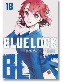 Blue Lock, Vol. 18 - Muneyuki Kaneshiro - Момче - Kodansha Comics - 9781646517558