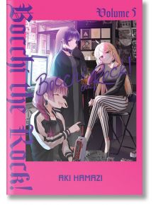 Bocchi the Rock, Vol. 5 - Aki Hamazi - Момче - Yen Press - 9781975378080