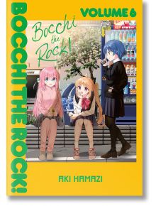 Bocchi the Rock, Vol. 6 - Aki Hamazi - Момче - Yen Press - 9798855409321