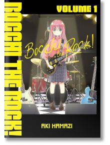 Bocchi the Rock, Vol. 1 - Aki Hamazi - Момиче, Момче - Yen Press - 9781975378004