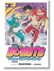 Boruto: Naruto Next Generations, Vol. 20 - Masashi Kishimoto - Момиче, Момче - Viz Media - 9781974745548
