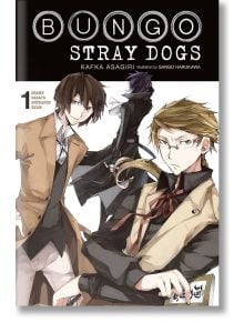 Bungo Stray Dogs, Vol. 1 (light novel) - Kafka Asagiri - Yen Press - 9781975303228