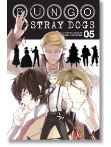 На корицата на „Bungo Stray Dogs“, том 5, на преден план са изобразени три изразителни персонажа, над които се извисяват четири сенчести фигури, което визуално символизира ескалиращите сблъсъци между „Порт Мафия“, „Агенцията за въоръжени детективи“ и „Гил