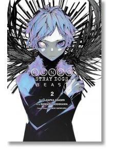На корицата на „Bungo Stray Dogs Beast, том 2“ е изобразен герой със сини коси, хетерохромия и черни крила с пера, който олицетворява мрачната привлекателност на Акутагава от Агенцията за въоръжени детективи, като под него са изброени създателите на манга