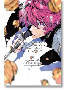 На корицата на „Bungo Stray Dogs: Beast“, том 3 е изобразен човек с разпусната розова коса и пронизващ поглед, стискащ пистолет, докато летящи куршуми и размазани силуети обрамчват тази изпълнена с действие, стилизирана илюстрация. Заглавието и авторите с