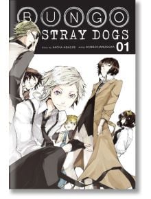 Bungo Stray Dogs, Vol. 1
