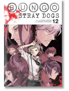 Bungo Stray Dogs, Vol. 12 - Kafka Asagiri - Момче - Yen Press - 9781975304522