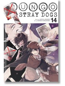Bungo Stray Dogs, Vol. 14 - Kafka Asagiri - Момче - Yen Press - 9781975304584