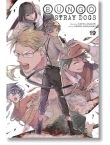 Bungo Stray Dogs, Vol. 19 - Kafka Asagiri - Момче - Yen Press - 9781975322465