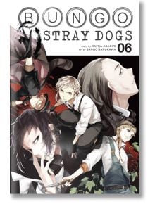 Bungo Stray Dogs, Vol. 6 - Kafka Asagiri - Момче - Yen Press - 9780316468183