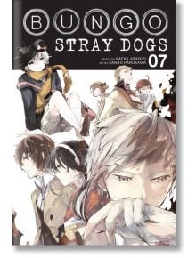 Bungo Stray Dogs, Vol. 7 - Kafka Asagiri - Момче - Yen Press - 9780316468190