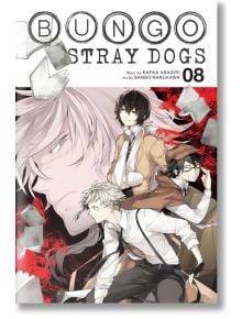 Bungo Stray Dogs, Vol. 8 - Kafka Asagiri - Момче - Yen Press - 9780316468206