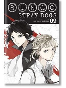 Bungo Stray Dogs, Vol. 9 - Kafka Asagiri - Момче - Yen Press - 9780316468237