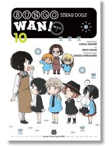 Bungo Stray Dogs: Wan!, Vol. 10 - Kafka Asagiri - Момче - Yen Press - 9781975394523