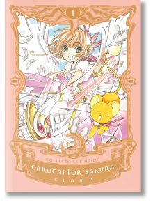 Cardcaptor Sakura Collector's Edition, Vol. 1 - Clamp - Момиче - Kodansha Comics - 9781632367518