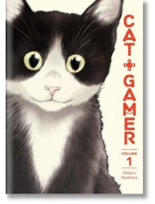 Cat + Gamer, Vol. 1 - Wataru Nadatani - Момче - Dark Horse - 9781506727417