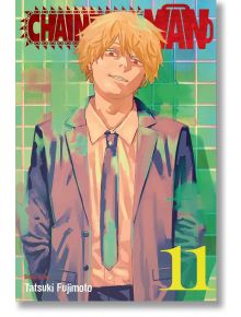 На илюстрираната корица на Chainsaw Man, Vol. 11 е изобразен Денджи, рус младеж с небрежен костюм и вратовръзка, застанал пред стена със зелени плочки, а над него е изписано заглавието на поредицата с удебелен червен текст.