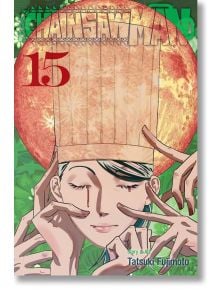 Chainsaw Man, Vol. 15 - Tatsuki Fujimoto - Момче - Viz Media - 9781974746408