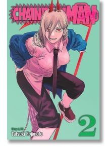 На корицата на мангата Chainsaw Man, Vol. 2 е изобразен ловец на дяволи с дълга руса коса, червени рога и остри зъби, който седи уверено в костюм с разхлабена вратовръзка. В горната част е изписано смело розово заглавие.