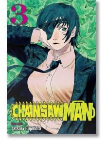 На корицата на Chainsaw Man, Vol. 3 е изобразена жена, ловец на дяволи, с къса тъмна коса и превръзка на окото, с костюм и разхлабена вратовръзка, застанала пред зелени листа. Заглавието и името на автора са изписани в долната част на корицата.